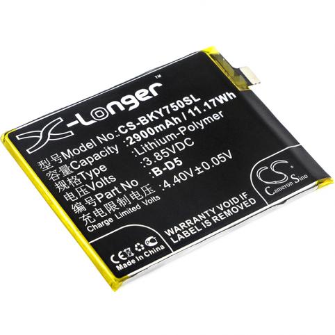 Battery mobile vivo y75