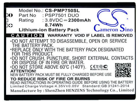 Battery  prestigio psp7501 duo psp7501 duo