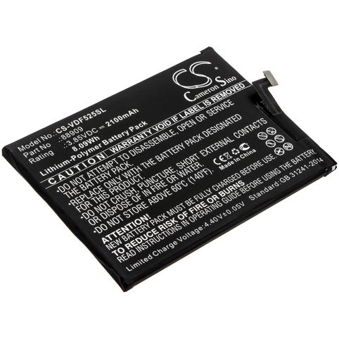 Battery  vodafone 88909