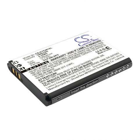 Battery  kyocera scp 69lbps