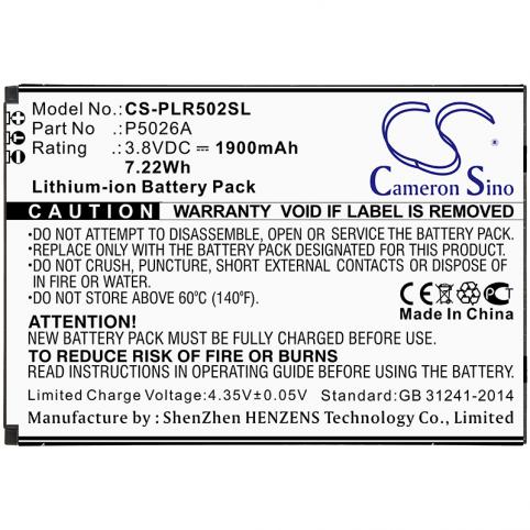 Battery  polaroid p5026a cosmo l
