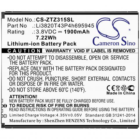 Battery for phone zte refc li3820t43p4h695945