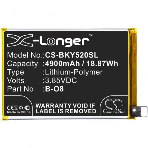 Battery for phone vivo b o8 y52s mobile