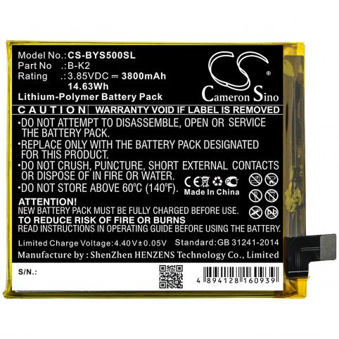 Battery mobile vivo s5 dual sim