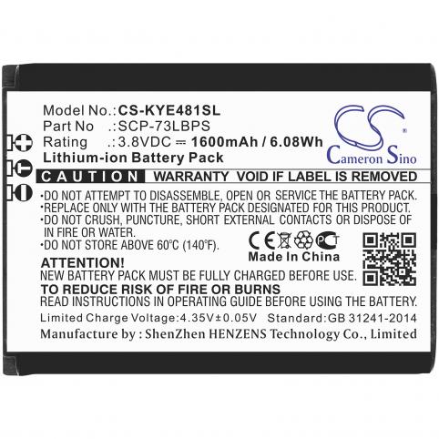 Battery  kyocera scp 73lbps