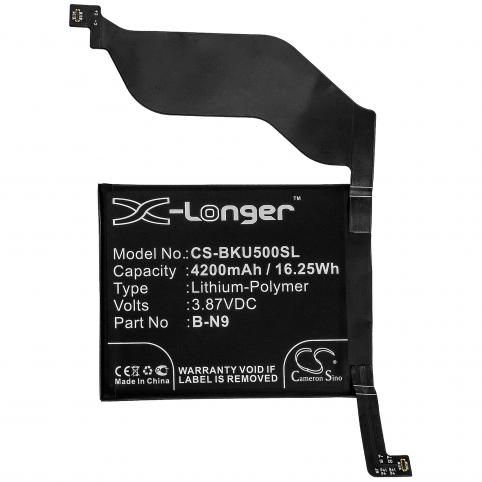 Battery mobile vivo v2024