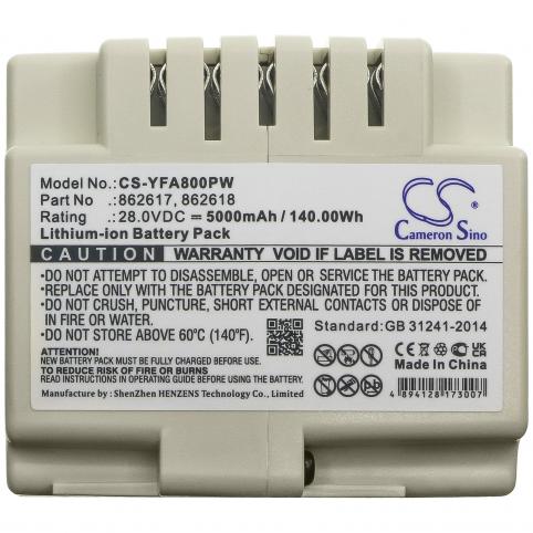 Battery  yard force 862617