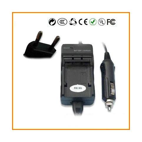 Adapter  sony psp 110