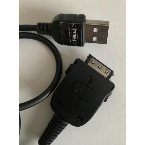 Adapter mobile acer  pocket pc