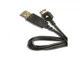Adapter mobile samsung gt b5702c