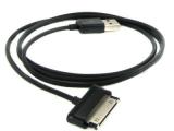 Adapter tablet samsung galaxy tab 7.0 plus