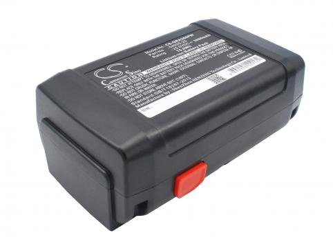 Battery  gardena 04025-20 accu-spindelmaher 380 li