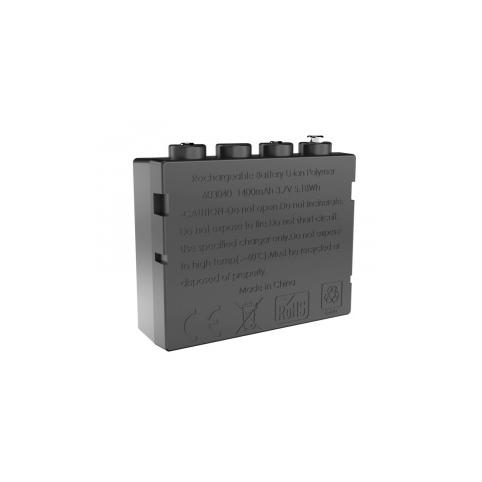 Battery  lenser h7r2 603040 