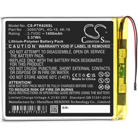 Battery  digma 306070pl e628