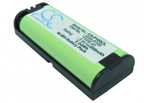 Battery  uniden bbtg0658001