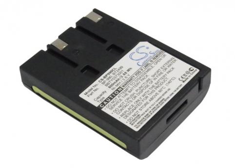 Battery  uniden bbty0373001 ana9710