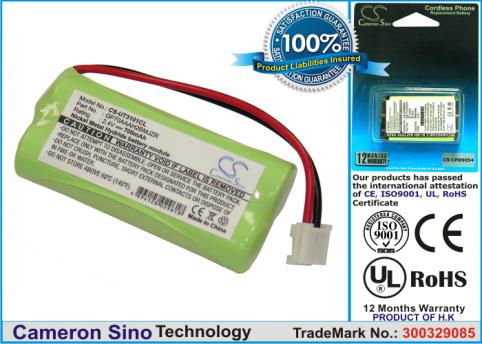 Refc battery 70aaah2bmjzr