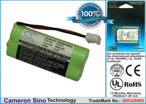 Battery  siemens ph021