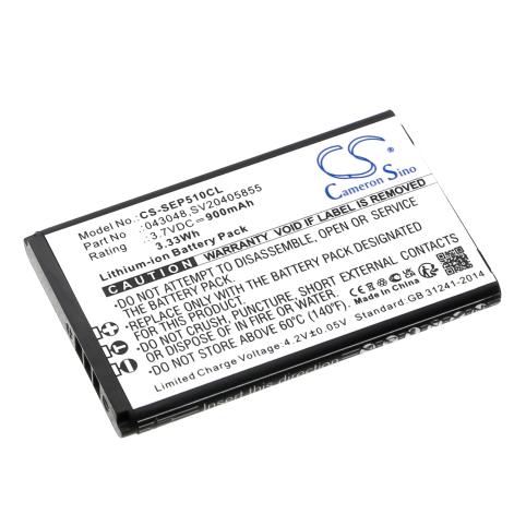 Refc battery 043048
