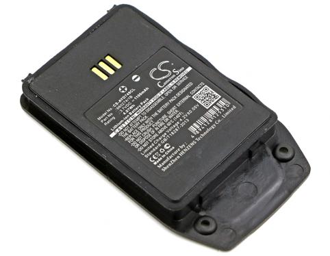 Battery mobile without fil ascom d81 ex