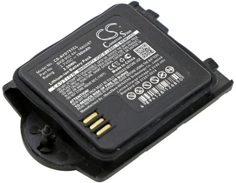 Battery mobile without fil ascom raid2